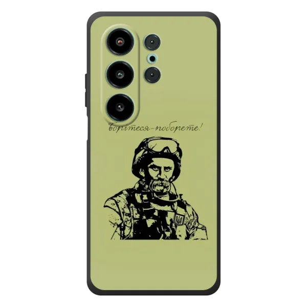 Чехол с рисунком «Воин Т.Шевченко» для Blackview Wave 10 Чехол с рисунком «Воин Т.Шевченко» для Blackview Wave 10