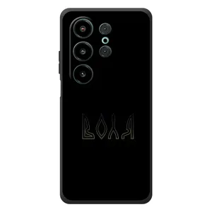 Чохли для Blackview Wave 10 (Home - Україна) (Воля)