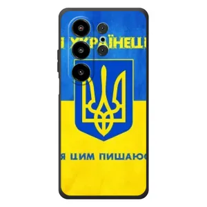 Силиконовый Чехол на Blackview Wave 10 (Я-Украина) (Я Украинец)