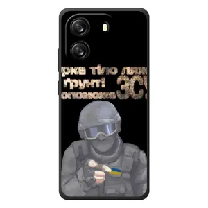 ЗСУ Чохли (TPU) для Blackview Wave 6C (Допоможе ЗСУ)