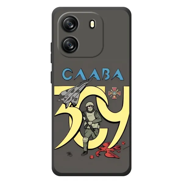 Чехол с рисунком «Слава ЗСУ» для Blackview Wave 6C Чехол с рисунком «Слава ЗСУ» для Blackview Wave 6C