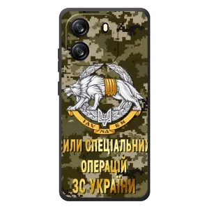 Чехлы на военную тематику для Blackview Wave 6C (ССО ЗСУ)