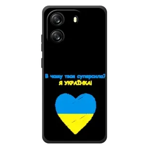 Силиконовый Чехол на Blackview Wave 6C (Я-Украина) (Я Украинка)