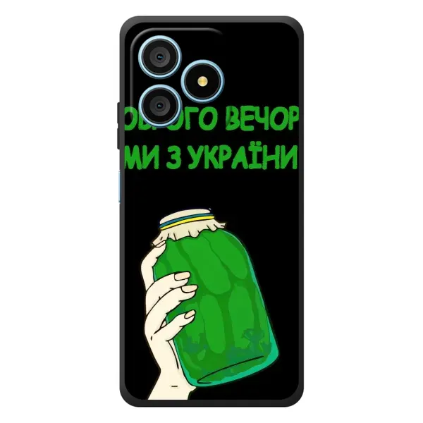 Чехол с рисунком «Банка, Доброго вечора» для Blackview Wave 9C