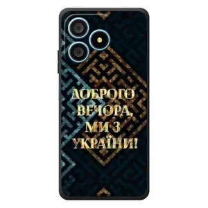 Силиконовый Чехол на Blackview Wave 9C (Я-Украина) (Доброго вечера)