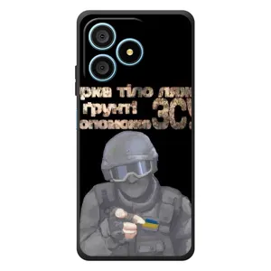 ЗСУ Чехлы (TPU) для Blackview Wave 9C (Поможет ЗСУ)