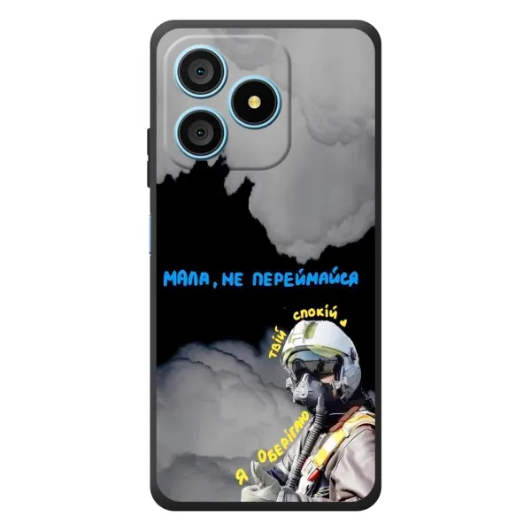 Чехол с рисунком «Призрак Киева» для Blackview Wave 9C