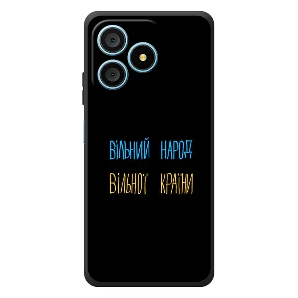 Чехол с рисунком «Все Буде» для Blackview Wave 9C