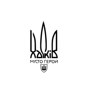 Чехлы силиконовые (Город Харьков) на Самсунг А02 (Город герой)
