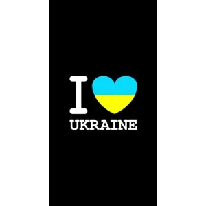 Чехол с Украинской символикой на Самсунг А02 (I Love Ukraine)