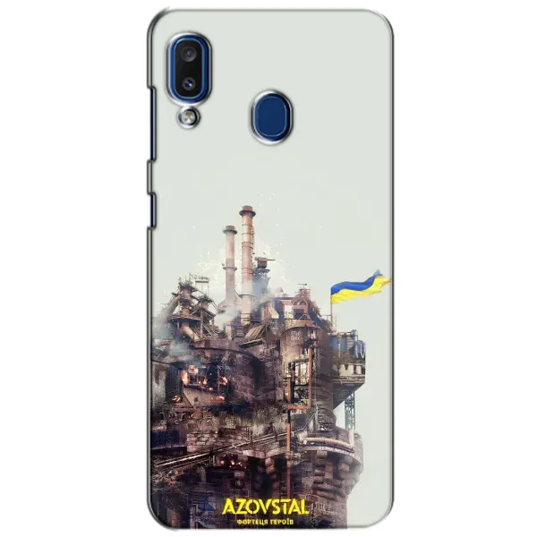 Чохол з малюнком «Азовсталь» для Samsung Galaxy a20 2019 (A205F) Чохол з малюнком «Азовсталь» для Samsung Galaxy a20 2019 (A205F)