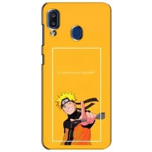 Чехлы с принтом Наруто на Samsung Galaxy a20 2019 (A205F) (Даттебаё)