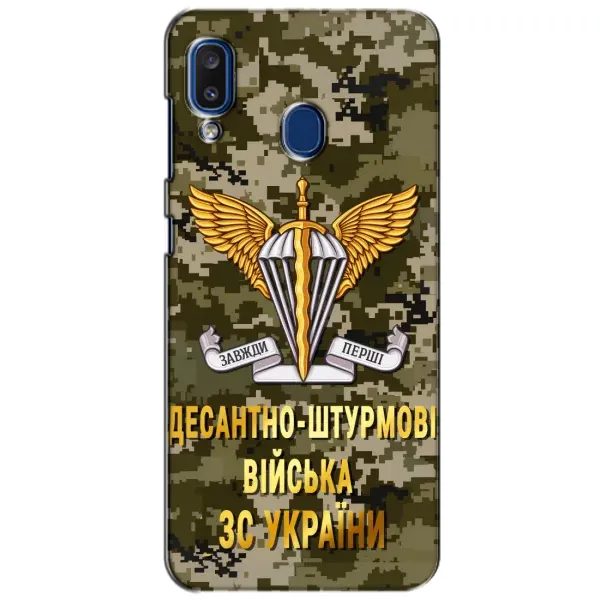 Чохол з малюнком «ДШВ ЗСУ» для Samsung Galaxy a20 2019 (A205F) Чохол з малюнком «ДШВ ЗСУ» для Samsung Galaxy a20 2019 (A205F)