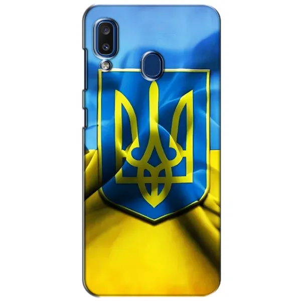 Чехол с рисунком «Герб и Флаг Украины» для Samsung Galaxy a20 2019 (A205F) Чехол с рисунком «Герб и Флаг Украины» для Samsung Galaxy a20 2019 (A205F)