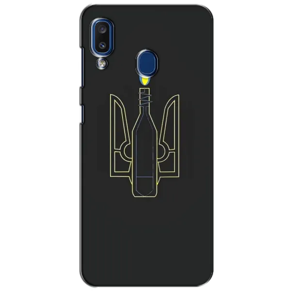 Чехол с рисунком «Герб - Молотова» для Samsung Galaxy a20 2019 (A205F) Чехол с рисунком «Герб - Молотова» для Samsung Galaxy a20 2019 (A205F)