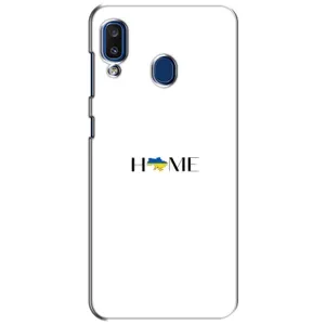 Чехлы для Samsung Galaxy a20 2019 (A205F) (Home - Украина) (Home)