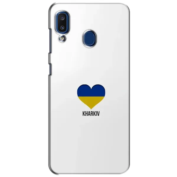 Чехол с рисунком «Kharkiv» для Samsung Galaxy a20 2019 (A205F) Чехол с рисунком «Kharkiv» для Samsung Galaxy a20 2019 (A205F)