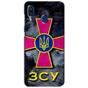 ЗСУ Чехлы (TPU) для Samsung Galaxy a20 2019 (A205F) (Лого ЗСУ)