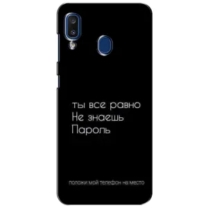Чехол с прикольным текстом на Samsung Galaxy a20 2019 (A205F) (Положи мой телефон)