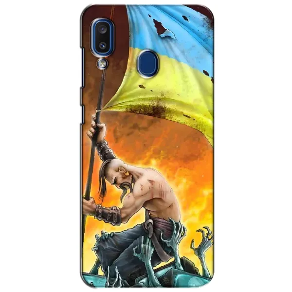 Чехол с рисунком «Сильный Козак» для Samsung Galaxy a20 2019 (A205F) Чехол с рисунком «Сильный Козак» для Samsung Galaxy a20 2019 (A205F)