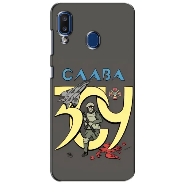 Чехол с рисунком «Слава ЗСУ» для Samsung Galaxy a20 2019 (A205F) Чехол с рисунком «Слава ЗСУ» для Samsung Galaxy a20 2019 (A205F)