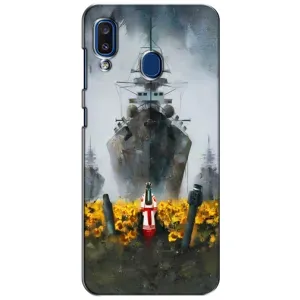 Чехлы для Samsung Galaxy a20 2019 (A205F) (Home - Украина) (Смелость)