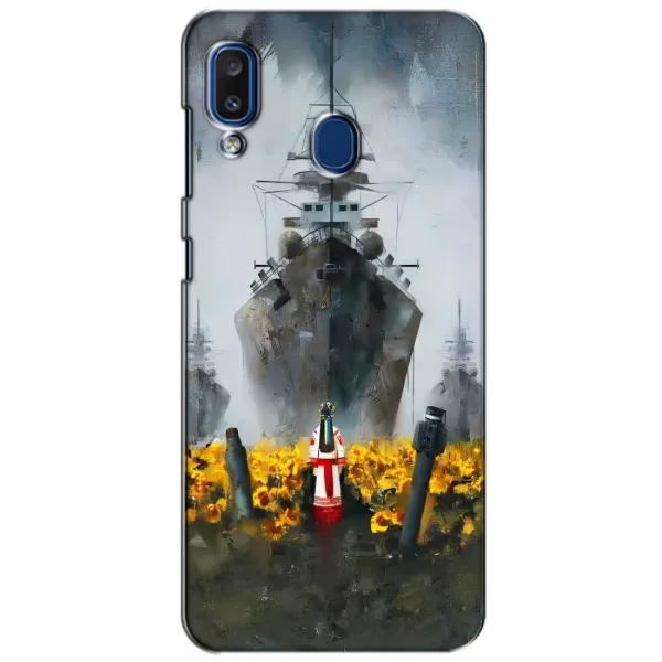 Чехол с рисунком «Смелость» для Samsung Galaxy a20 2019 (A205F) Чехол с рисунком «Смелость» для Samsung Galaxy a20 2019 (A205F)