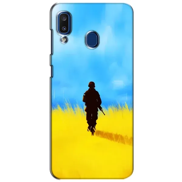 Чехол с рисунком «Солдат в поле» для Samsung Galaxy a20 2019 (A205F)