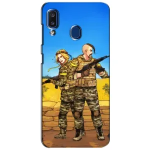 Чехлы с принтом (Воины ЗСУ) для Samsung Galaxy a20 2019 (A205F) (Солдаты ЗСУ)