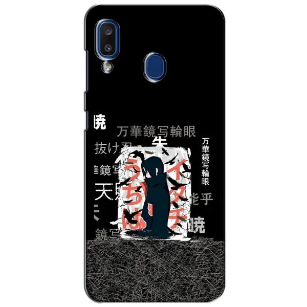 Чехол с рисунком «УчихаИтачи» для Samsung Galaxy a20 2019 (A205F) Чехол с рисунком «УчихаИтачи» для Samsung Galaxy a20 2019 (A205F)