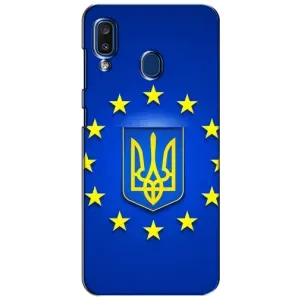 Чохол з Українською символікою на Самсунг А20 (2019) (Україна це Європа)