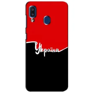 Чехлы УПА (Красно-Чёрный) на Samsung Galaxy a20 2019 (A205F) (Украина УПА)