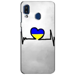 Силиконовый Чехол на Samsung Galaxy a20 2019 (A205F) (Я-Украина) (Украинская кардиограмма)
