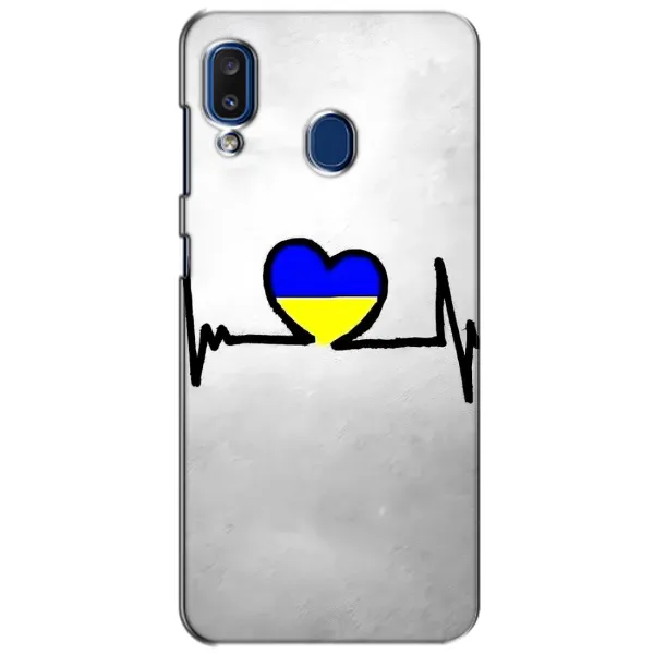 Чехол с рисунком «Украинская кардиограмма» для Samsung Galaxy a20 2019 (A205F) Чехол с рисунком «Украинская кардиограмма» для Samsung Galaxy a20 2019 (A205F)