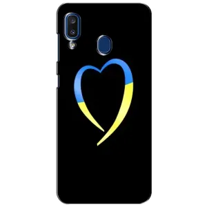 Силиконовый Чехол на Samsung Galaxy a20 2019 (A205F) (Я-Украина) (Украинское сердце)