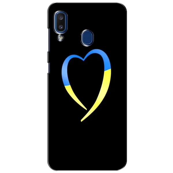 Чехол с рисунком «Украинское сердце» для Samsung Galaxy a20 2019 (A205F) Чехол с рисунком «Украинское сердце» для Samsung Galaxy a20 2019 (A205F)