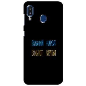 Силиконовый Чехол с картинкой для Samsung Galaxy a20 2019 (A205F) (Все Буде)
