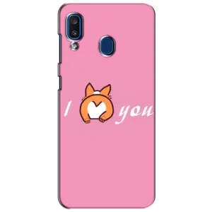 Силиконовые Чехлы Любимому человеку для Samsung Galaxy a20 2019 (A205F) (Я тебя люблю)