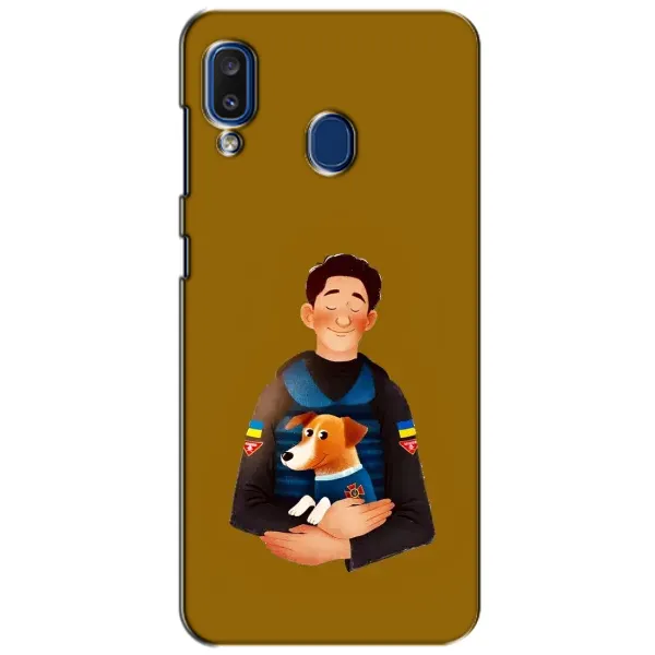 Чехол с рисунком «ЗСУ Патрон» для Samsung Galaxy a20 2019 (A205F)