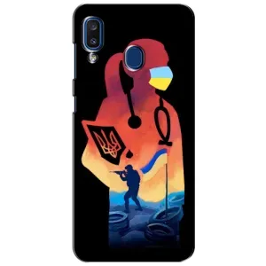 ЗСУ Чехлы (TPU) для Samsung Galaxy a20 2019 (A205F) (ЗСУ Врач)