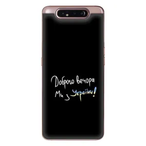 Силіконовий Чохол з картинкою для Samsung Galaxy a80 2019 ( A805F ) (Доброго вечора)
