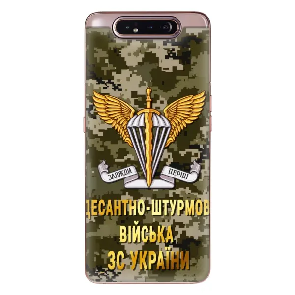Чехол с рисунком «ДШВ ЗСУ» для Samsung Galaxy a80 2019 ( A805F ) Чехол с рисунком «ДШВ ЗСУ» для Samsung Galaxy a80 2019 ( A805F )