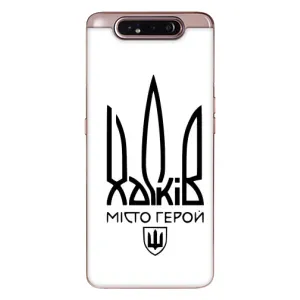 Чехлы силиконовые (Город Харьков) на Самсунг Гелекси А80 (Город герой)