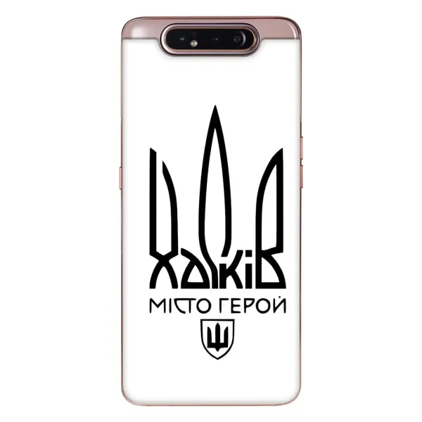 Чехол с рисунком «Город герой» для Samsung Galaxy a80 2019 ( A805F ) Чехол с рисунком «Город герой» для Samsung Galaxy a80 2019 ( A805F )