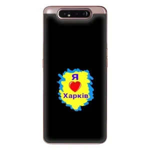 Чехлы силиконовые (Город Харьков) на Самсунг Гелекси А80 (I LOVE KHARKIV)