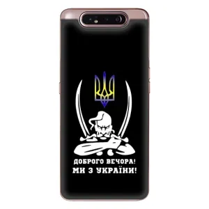 Патриотический Чехол для Samsung Galaxy a80 2019 ( A805F ) (Козак с саблями)