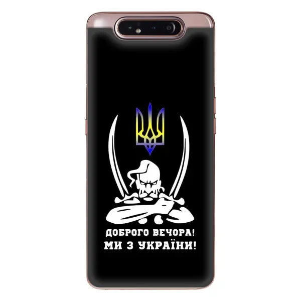 Чехол с рисунком «Козак с саблями» для Samsung Galaxy a80 2019 ( A805F ) Чехол с рисунком «Козак с саблями» для Samsung Galaxy a80 2019 ( A805F )