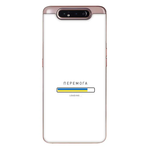 Чехол с рисунком «Перемога» для Samsung Galaxy a80 2019 ( A805F ) Чехол с рисунком «Перемога» для Samsung Galaxy a80 2019 ( A805F )