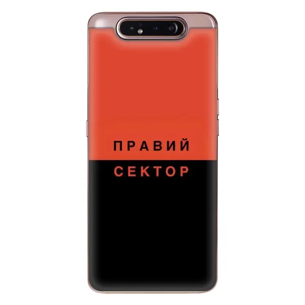 Чехол с рисунком «Правый Серктор» для Samsung Galaxy a80 2019 ( A805F ) Чехол с рисунком «Правый Серктор» для Samsung Galaxy a80 2019 ( A805F )