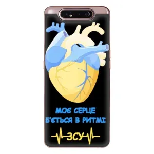 ЗСУ Чехлы (TPU) для Samsung Galaxy a80 2019 ( A805F ) (Ритм ЗСУ)